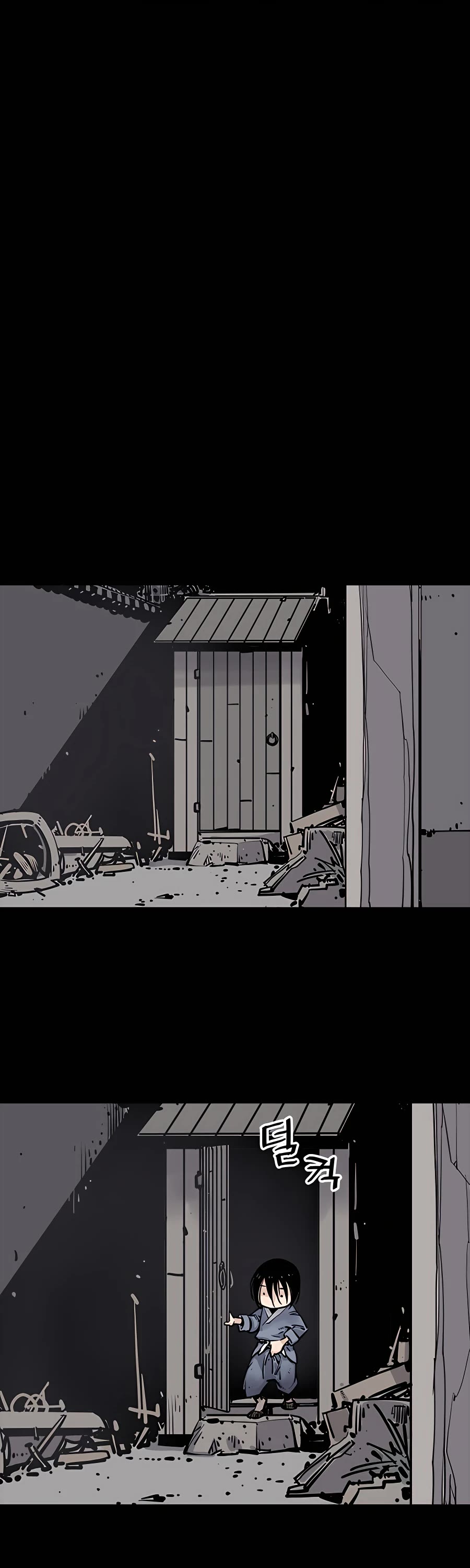 Death God chapter 4 page 22