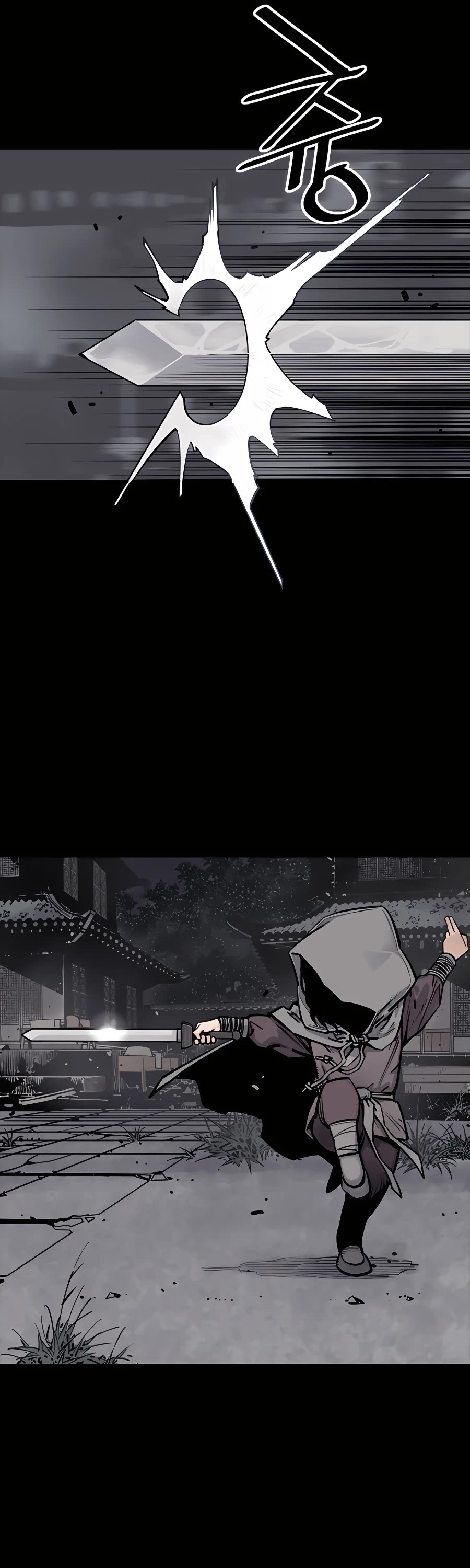 Death God chapter 4 page 25