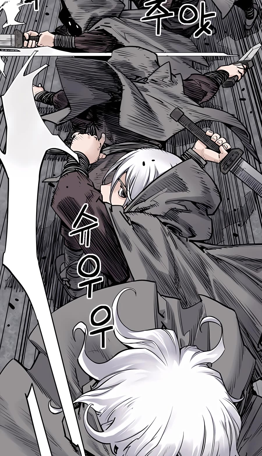 Death God chapter 4 page 27