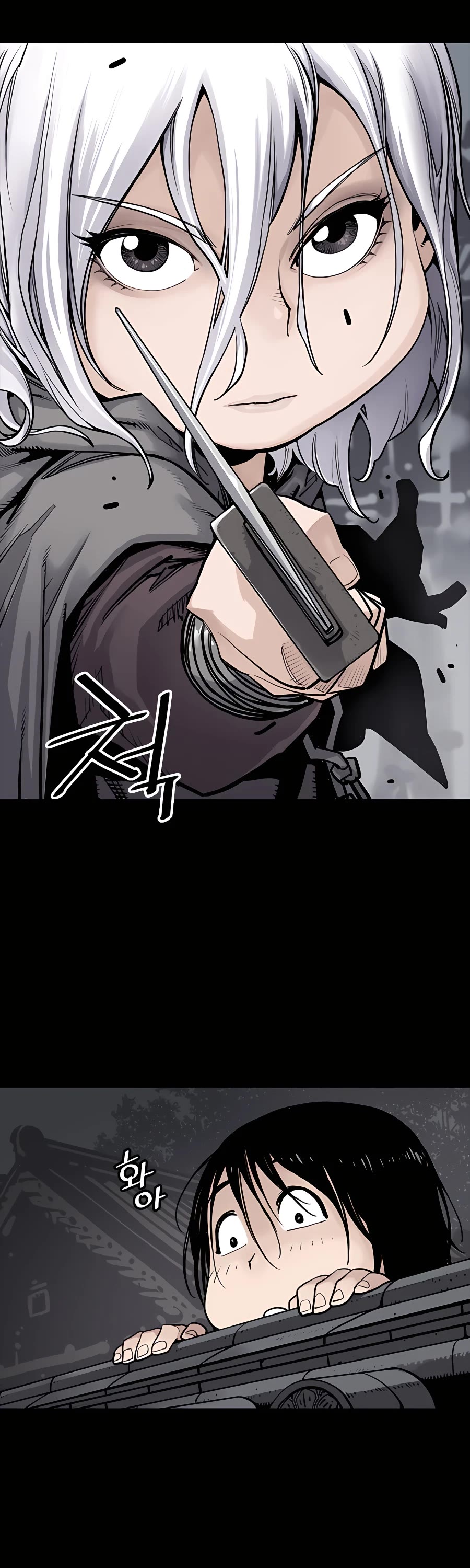 Death God chapter 4 page 29