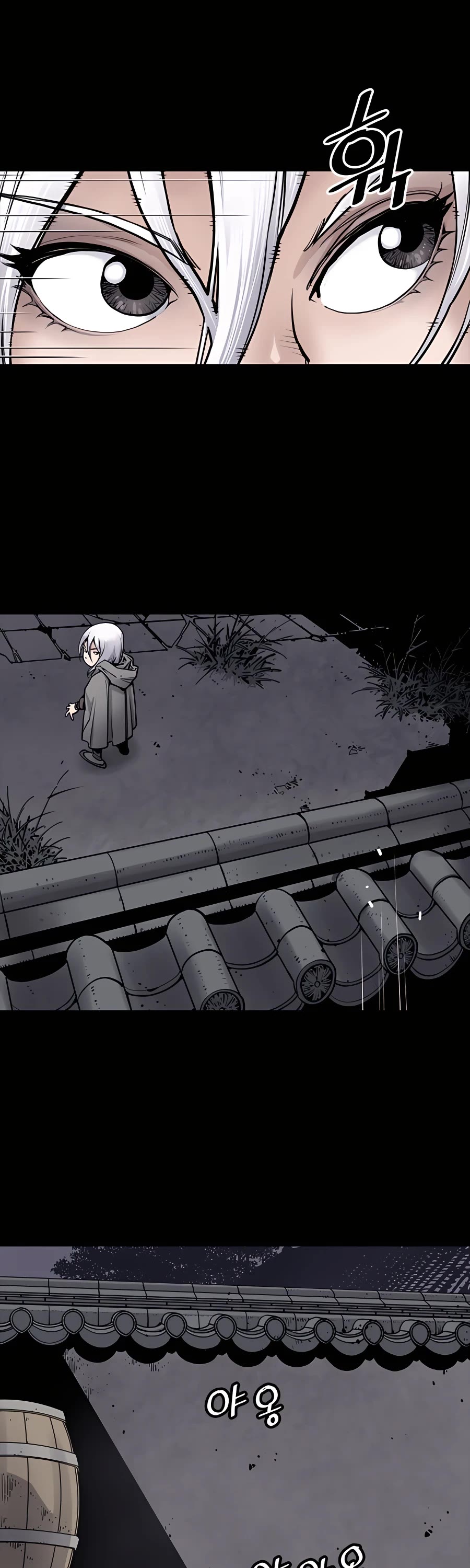 Death God chapter 4 page 30