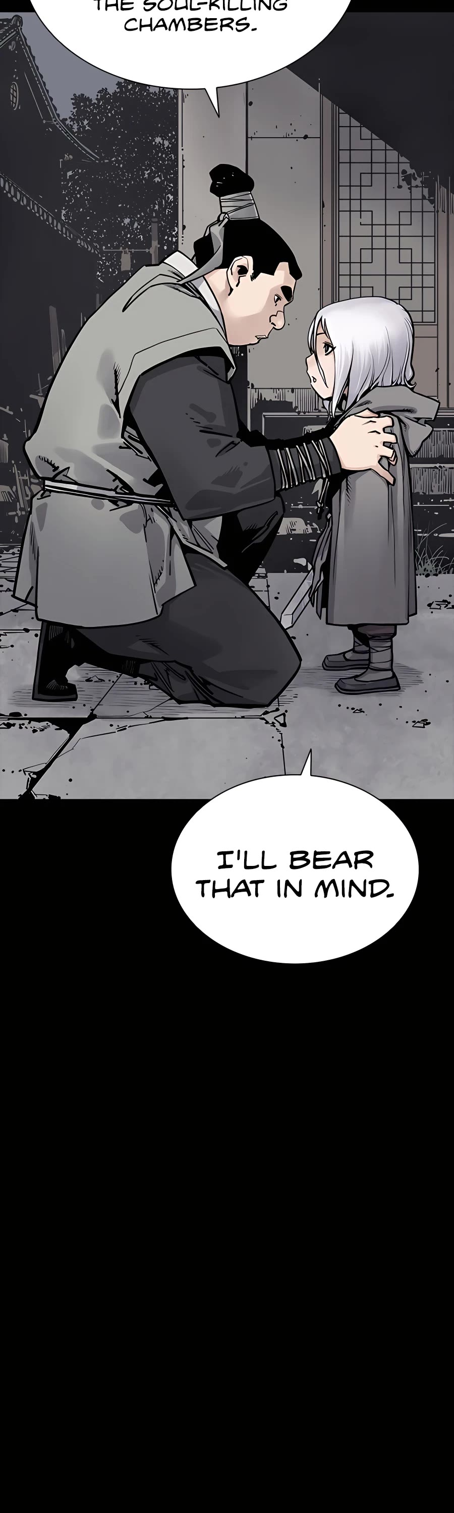 Death God chapter 4 page 34