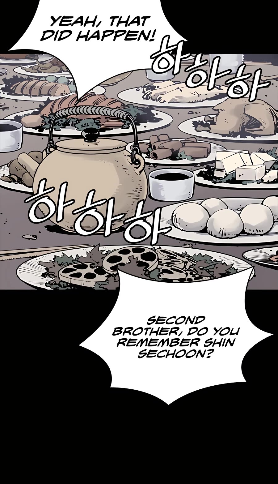 Death God chapter 4 page 36