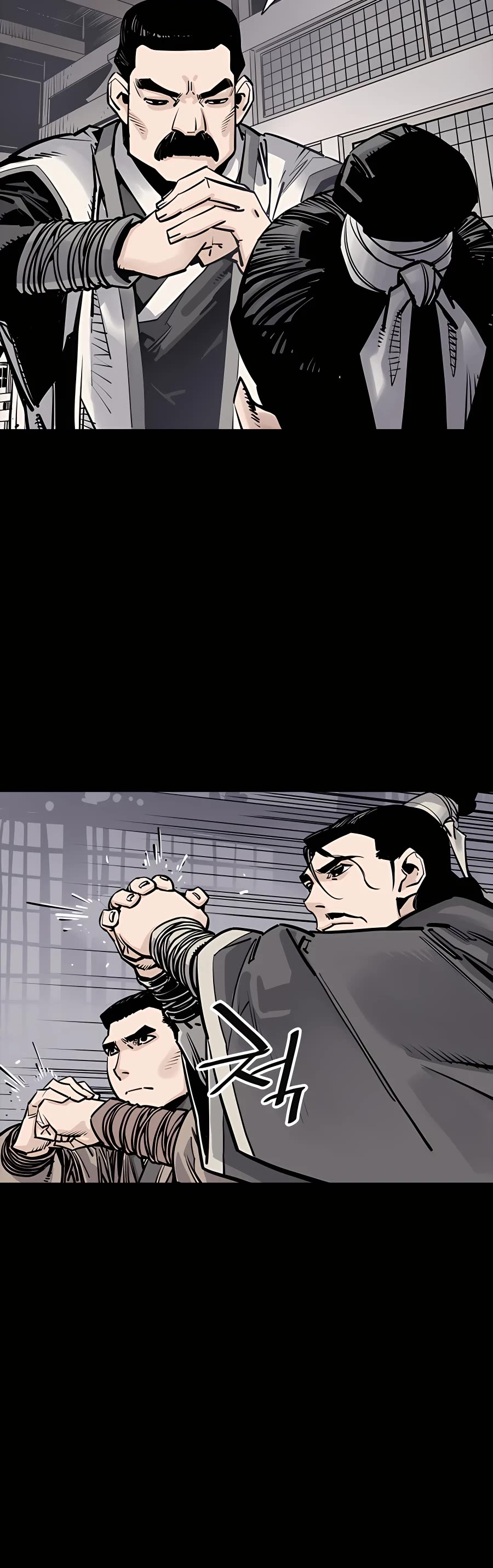 Death God chapter 4 page 43