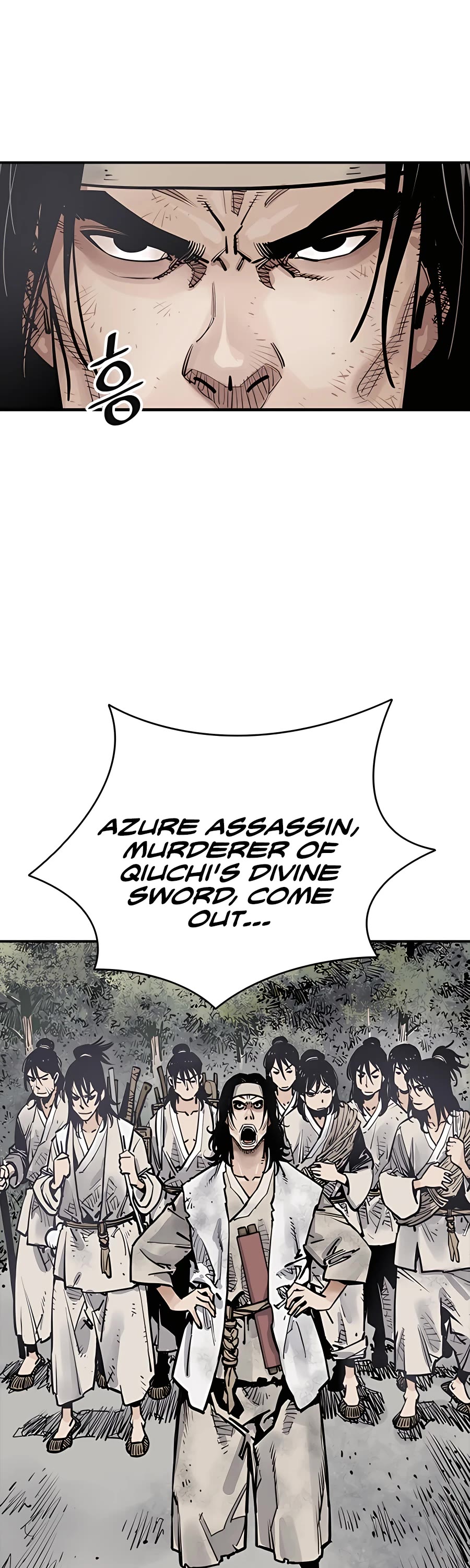 Death God chapter 4 page 48