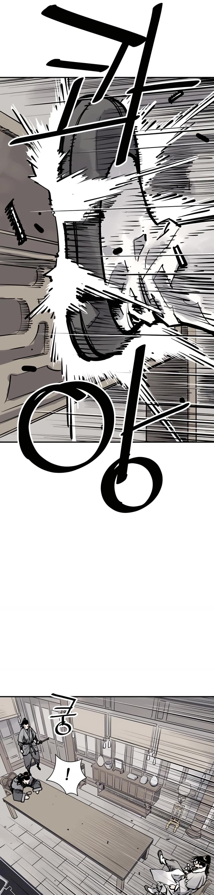 Death God chapter 40 page 38