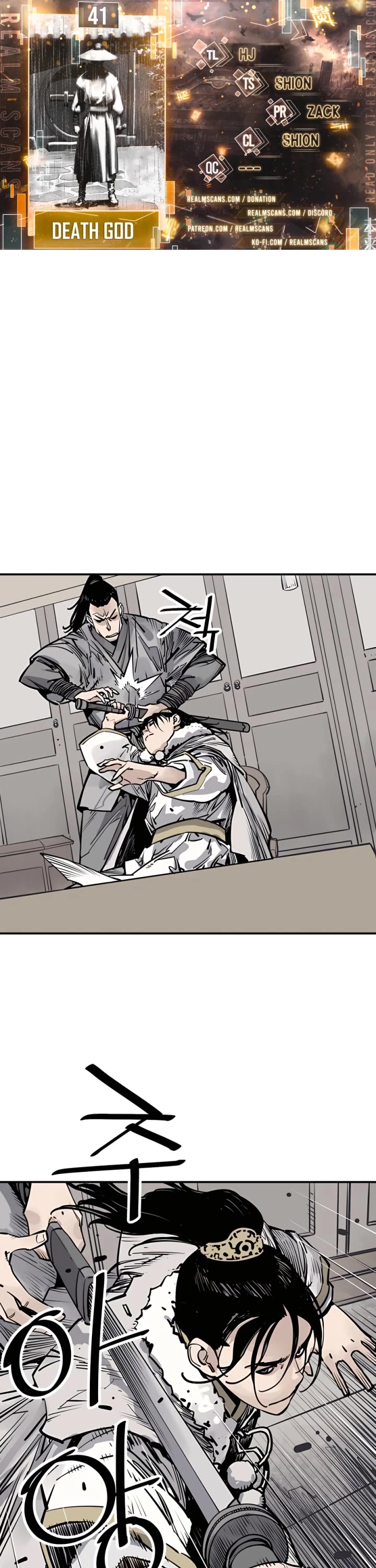 Death God chapter 41 page 1