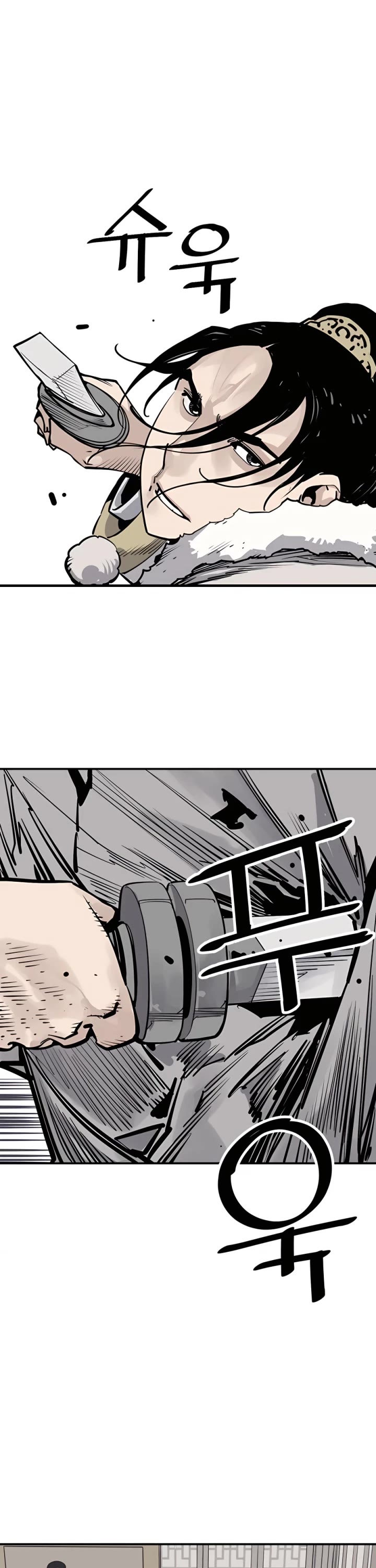 Death God chapter 41 page 15