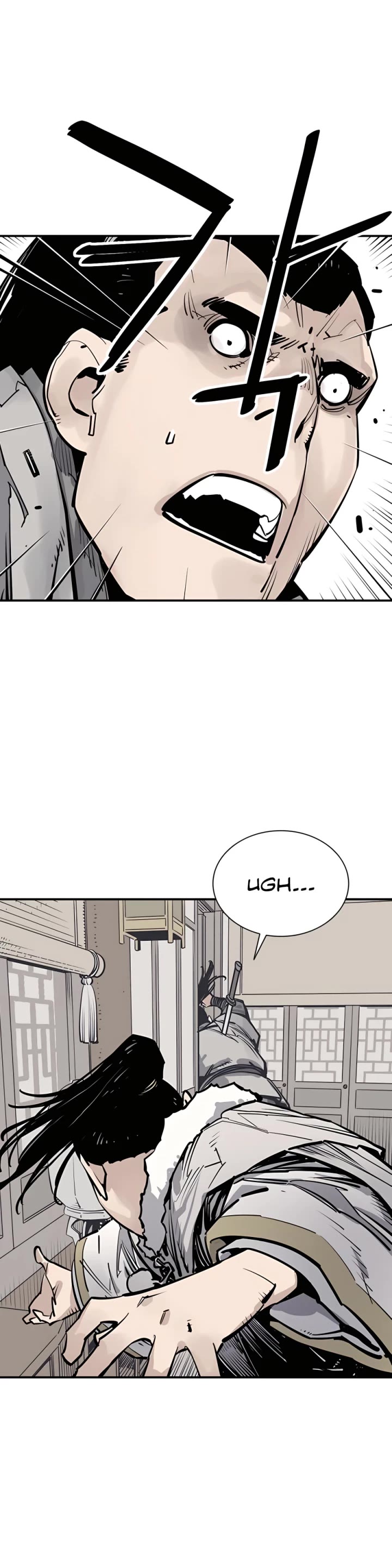 Death God chapter 41 page 17