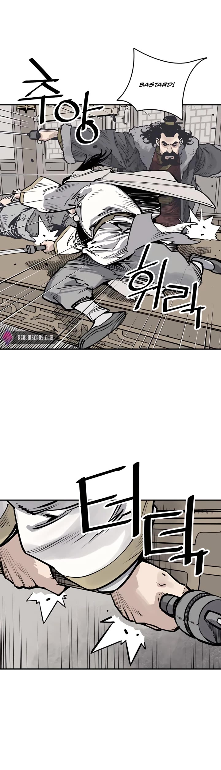 Death God chapter 41 page 19