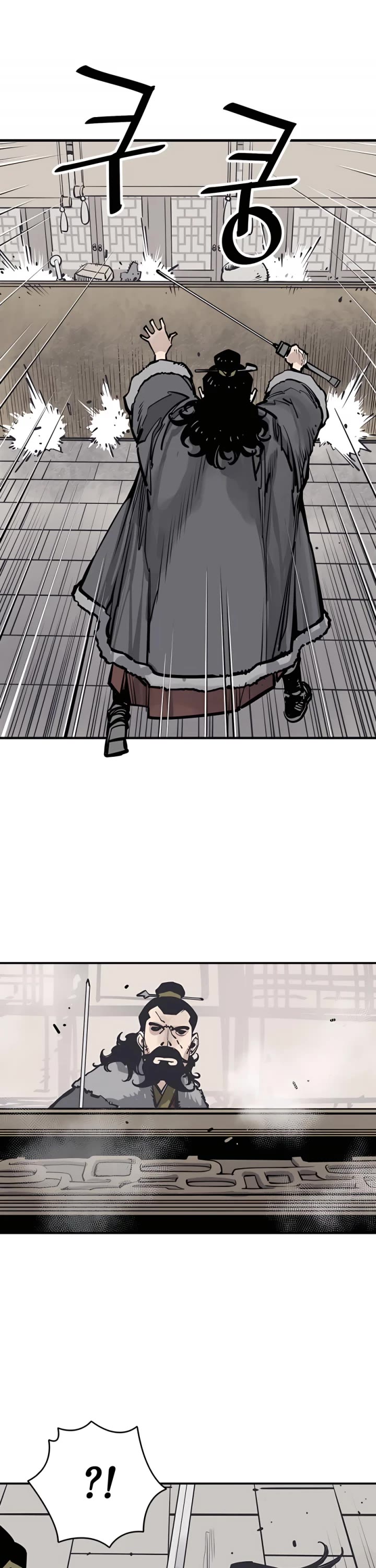 Death God chapter 41 page 21