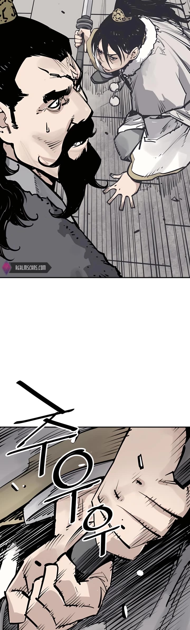 Death God chapter 41 page 22