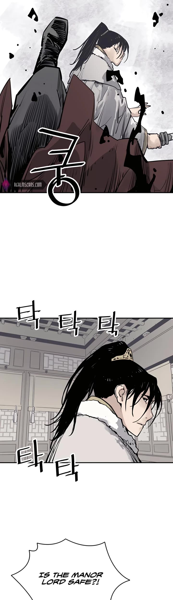 Death God chapter 41 page 25