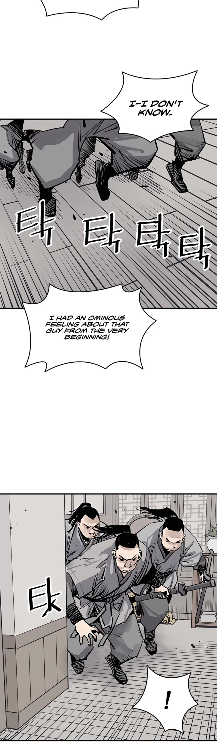 Death God chapter 41 page 26