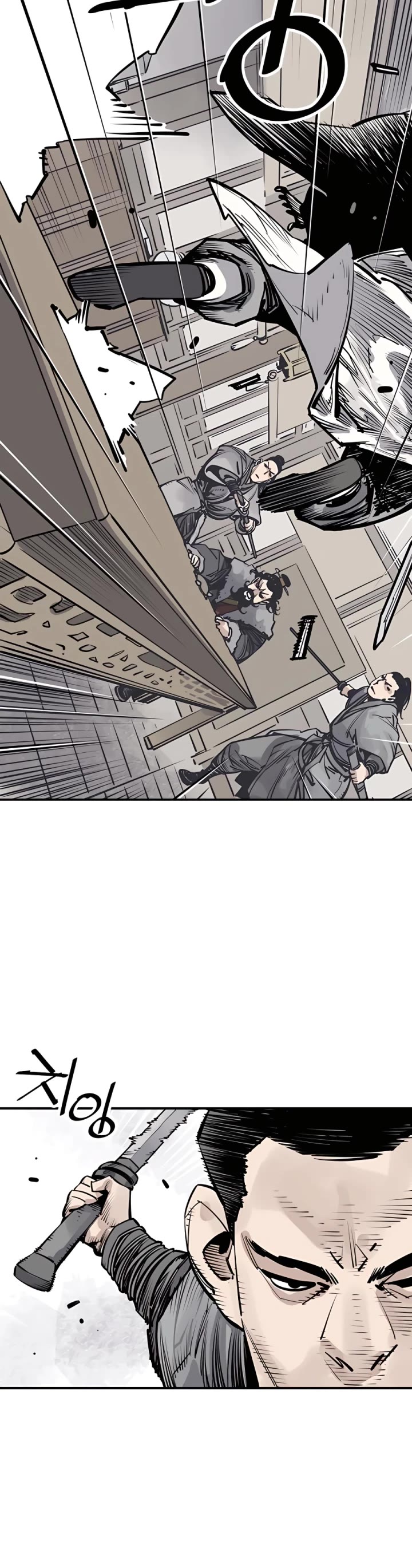 Death God chapter 41 page 3