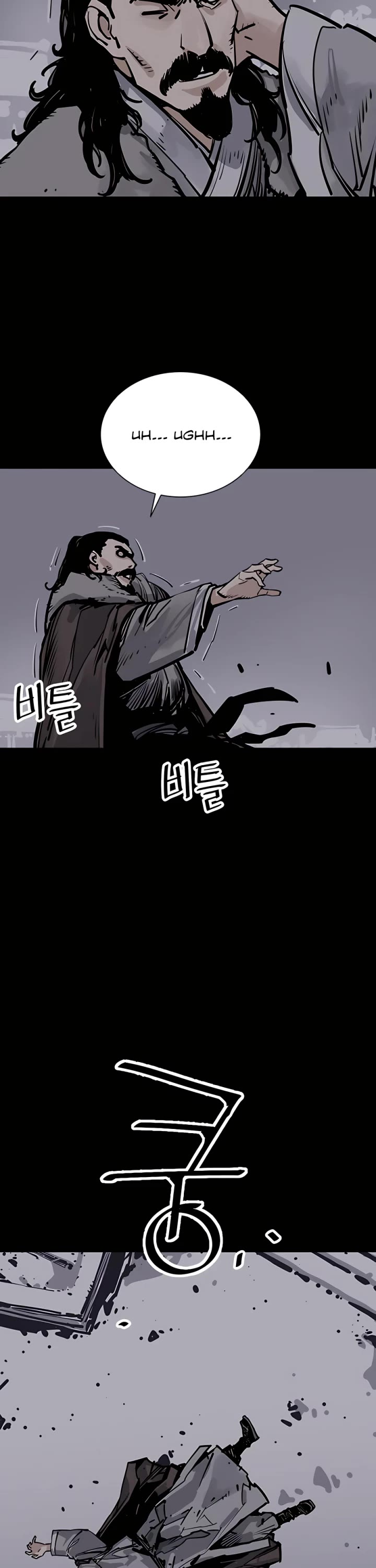 Death God chapter 41 page 35