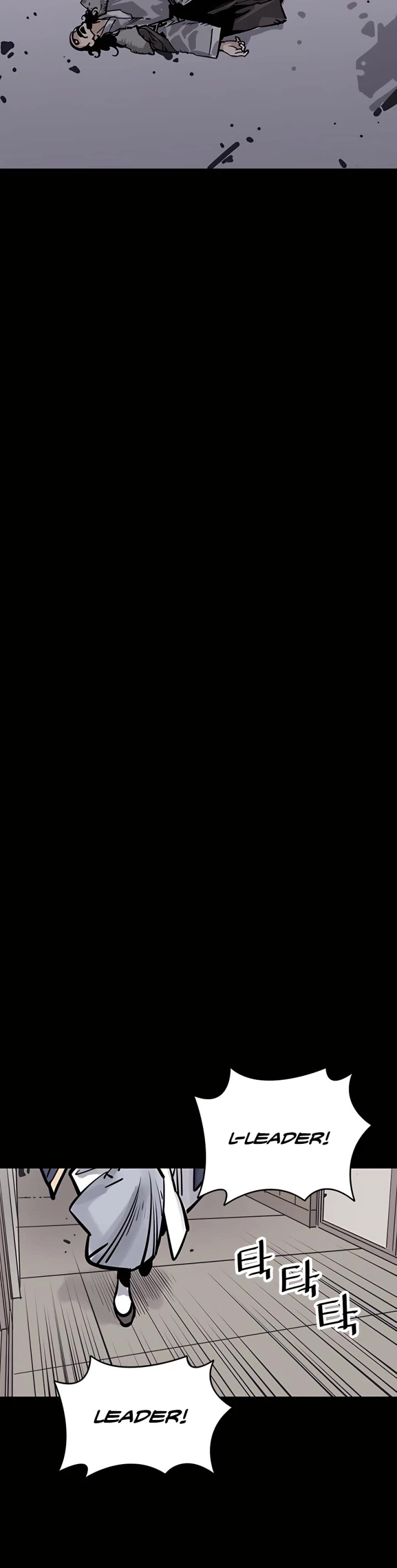 Death God chapter 41 page 36