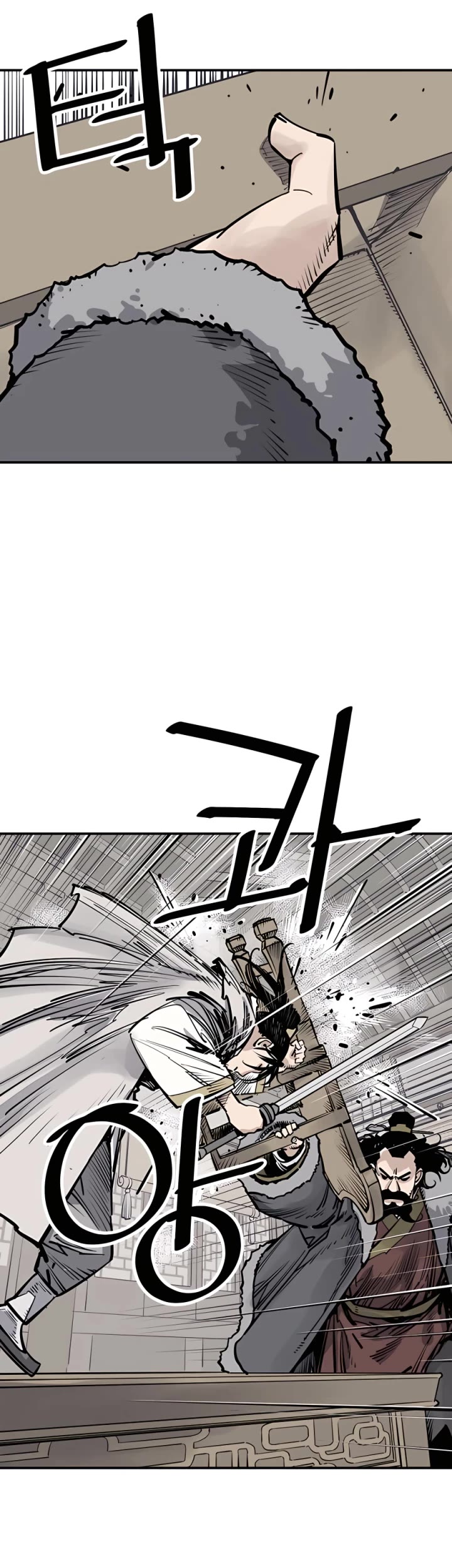 Death God chapter 41 page 6