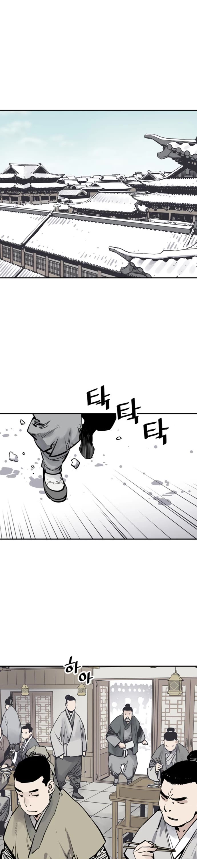 Death God chapter 42 page 1