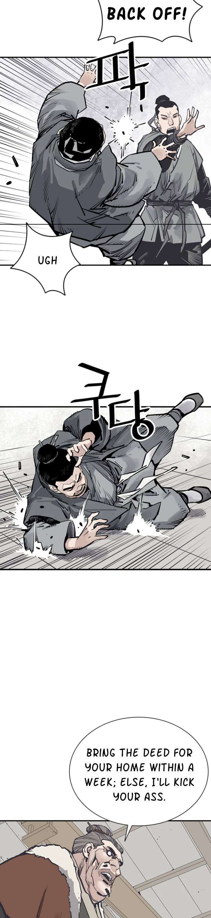 Death God chapter 42 page 12