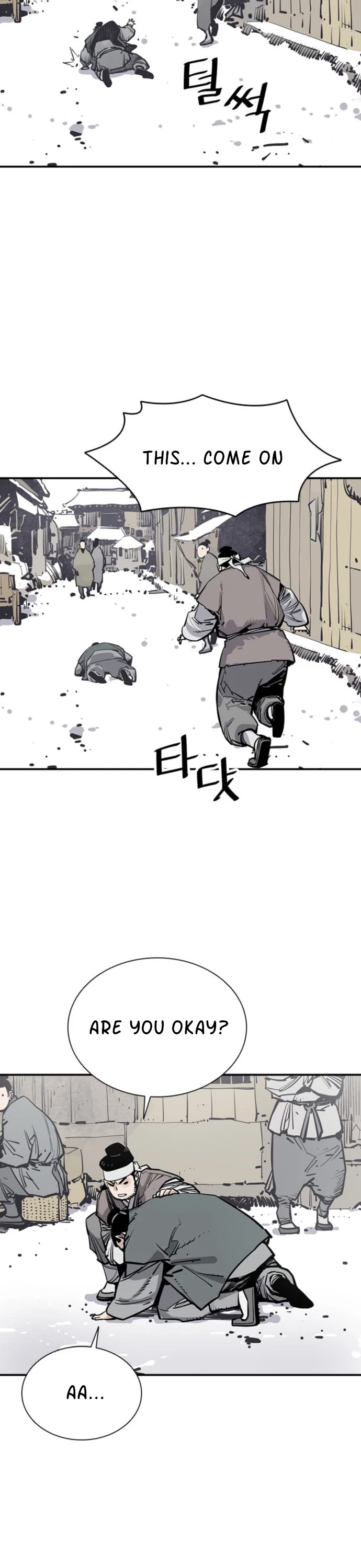 Death God chapter 42 page 16