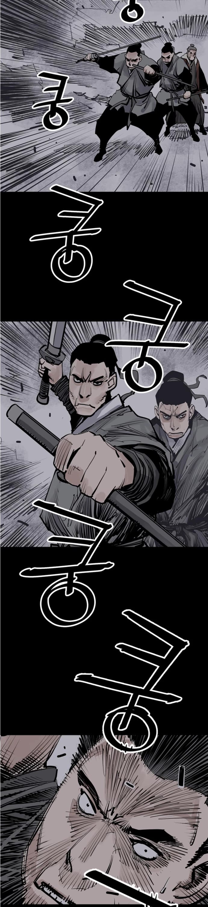 Death God chapter 42 page 35