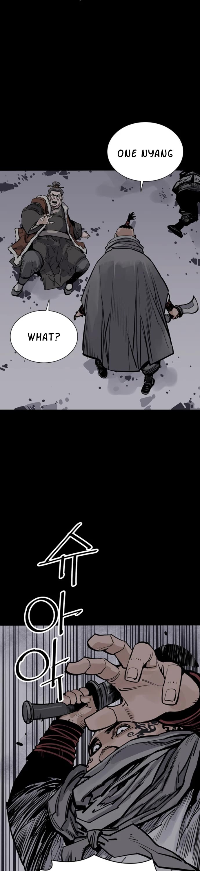 Death God chapter 42 page 41