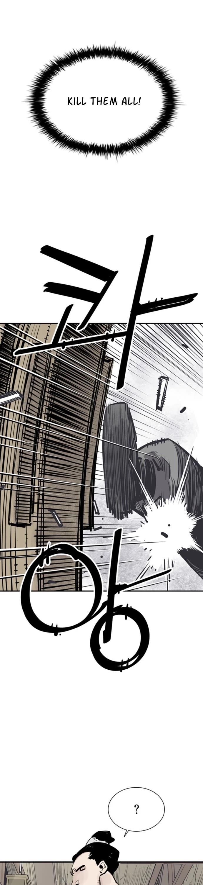 Death God chapter 43 page 21