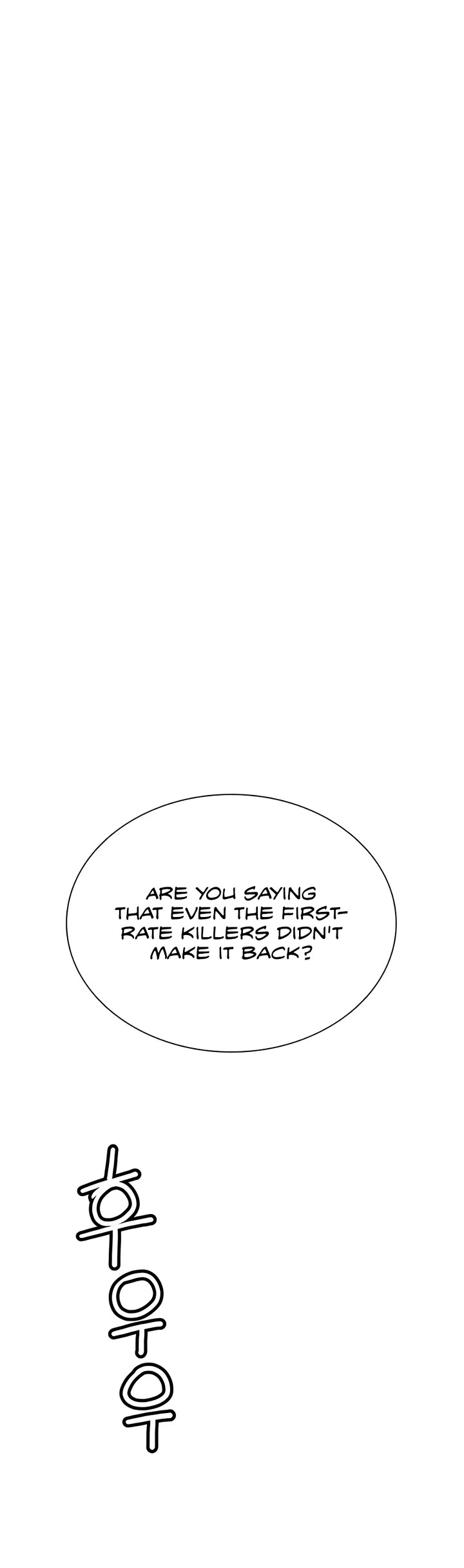 Death God chapter 44 page 40