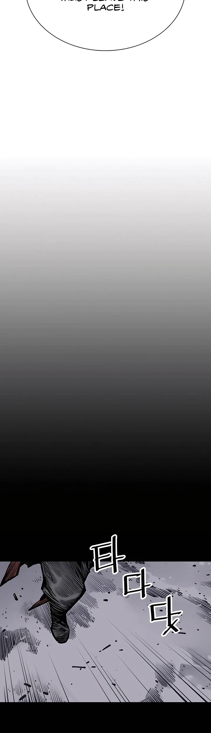 Death God chapter 44 page 43