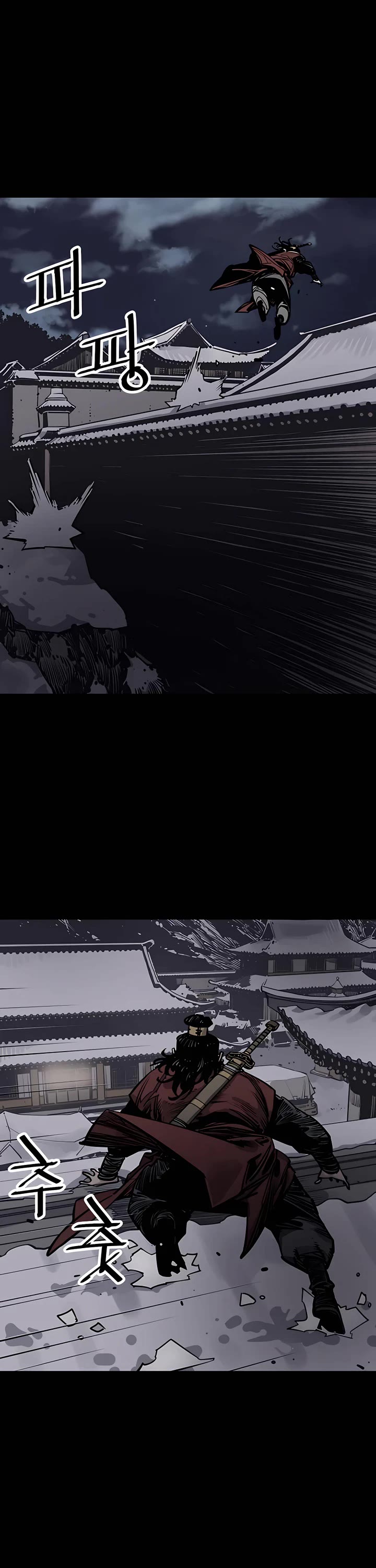 Death God chapter 44 page 44