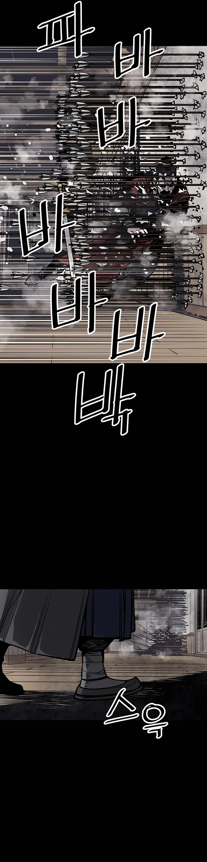 Death God chapter 44 page 50