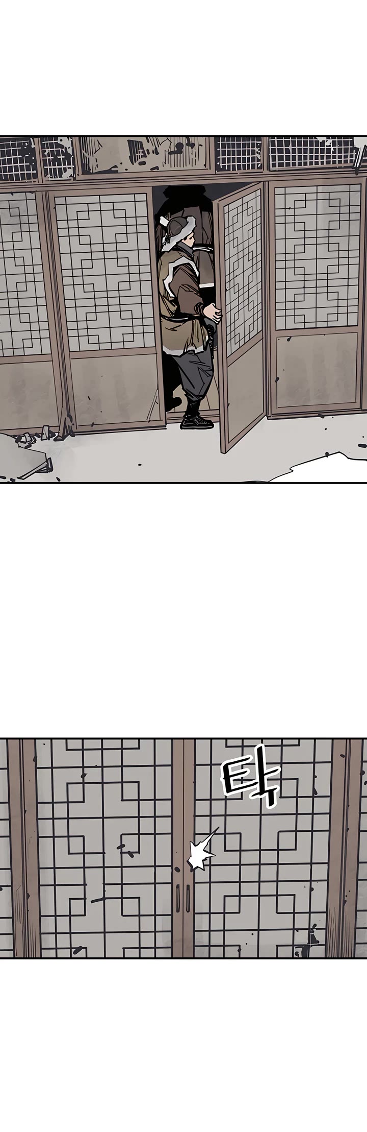 Death God chapter 45 page 19