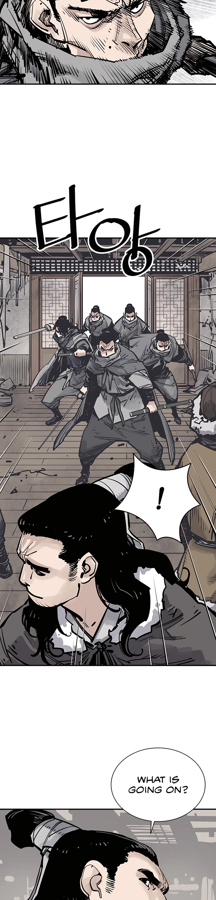 Death God chapter 45 page 22