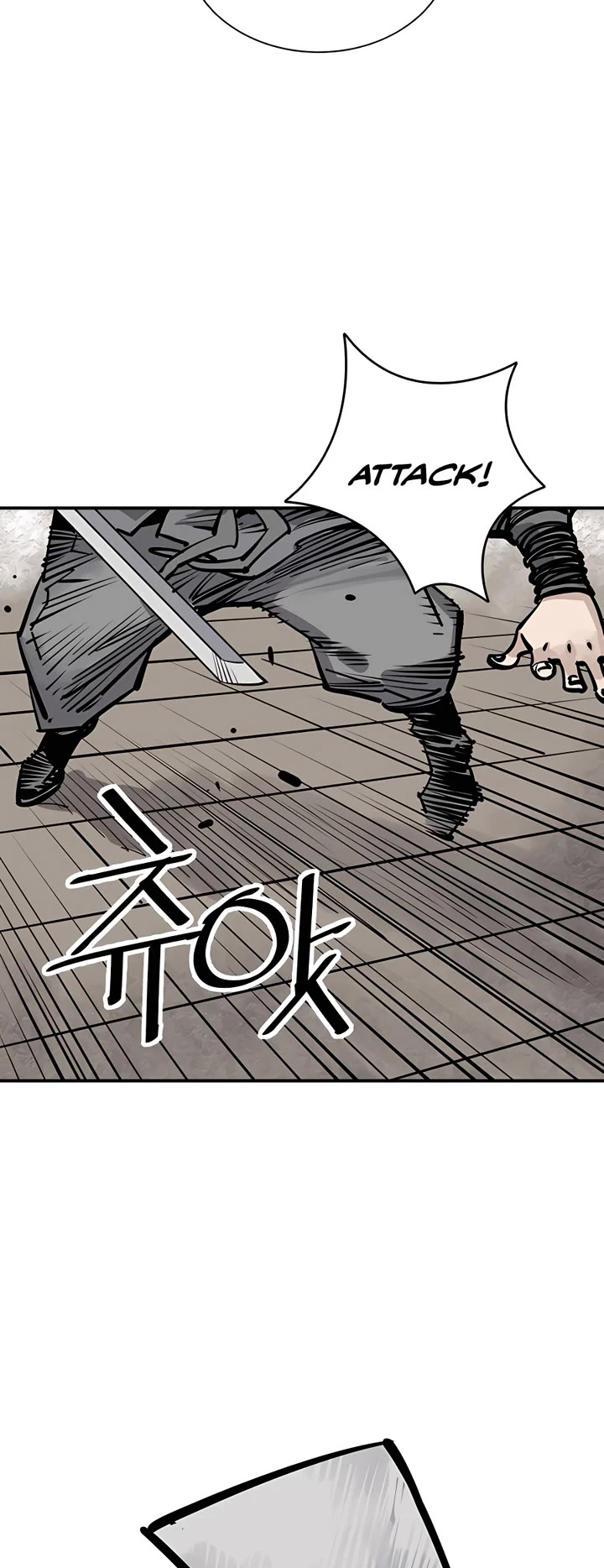 Death God chapter 45 page 27