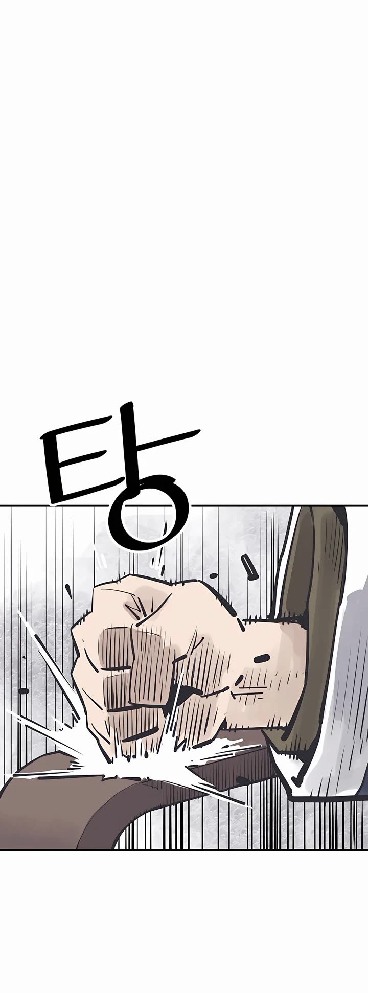 Death God chapter 45 page 32