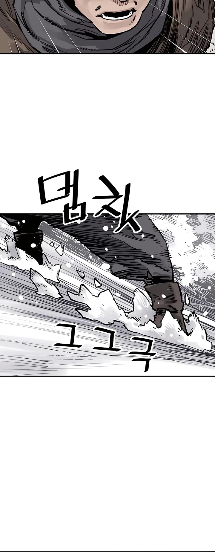 Death God chapter 45 page 39