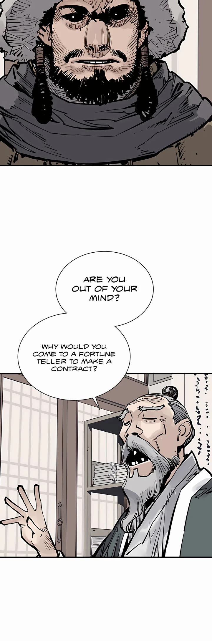 Death God chapter 45 page 4