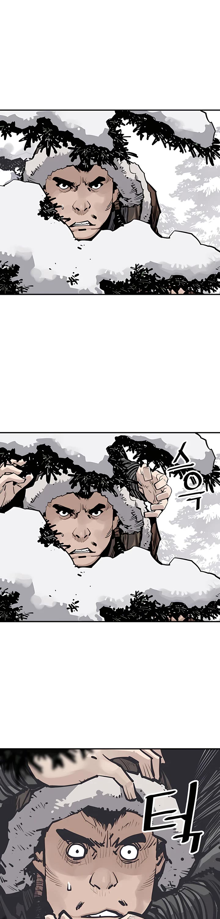 Death God chapter 45 page 41