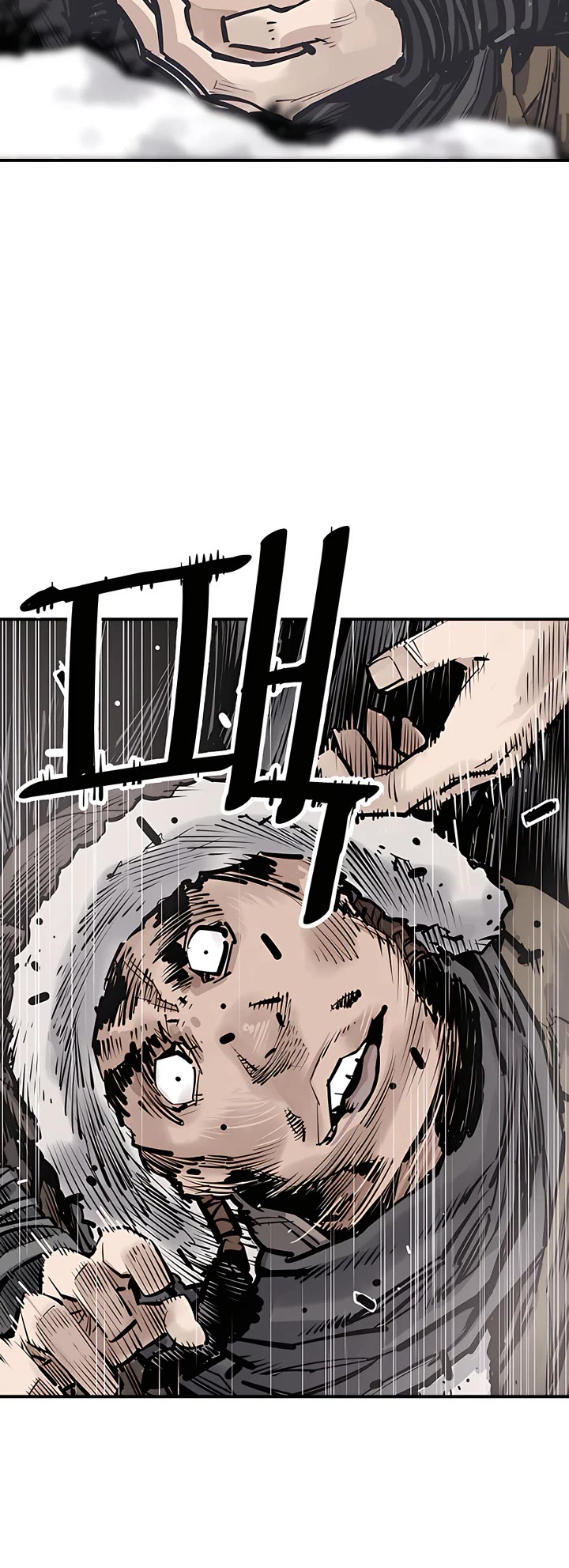 Death God chapter 45 page 42