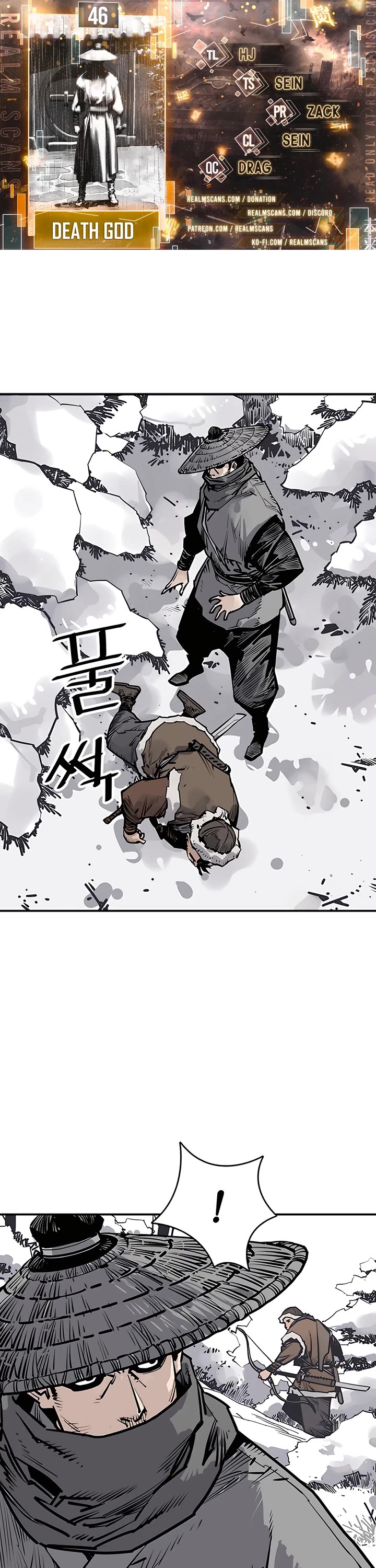 Death God chapter 46 page 1