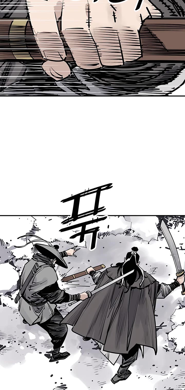 Death God chapter 46 page 11