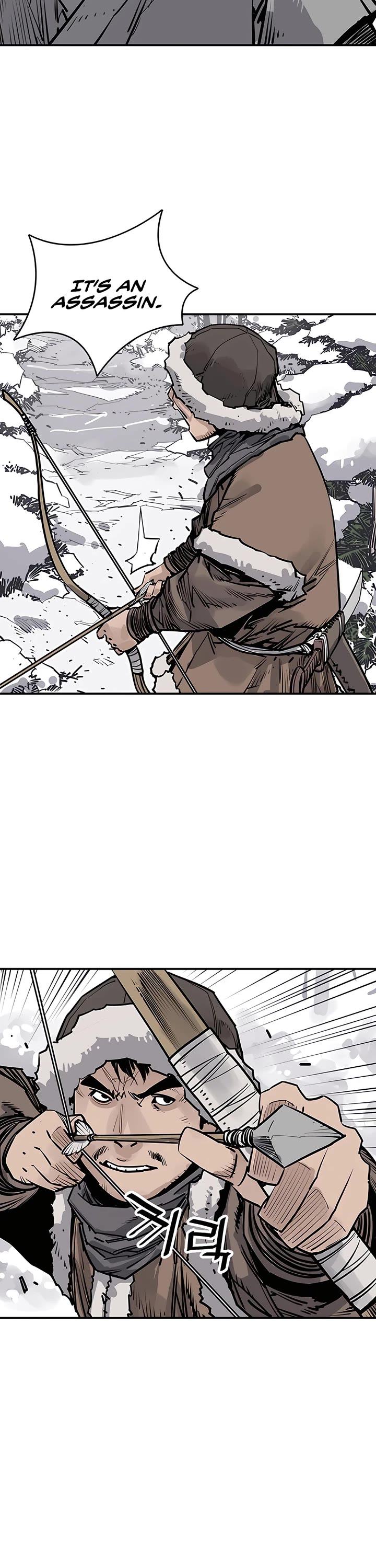 Death God chapter 46 page 2