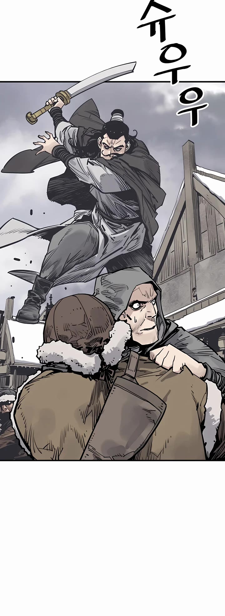 Death God chapter 46 page 20