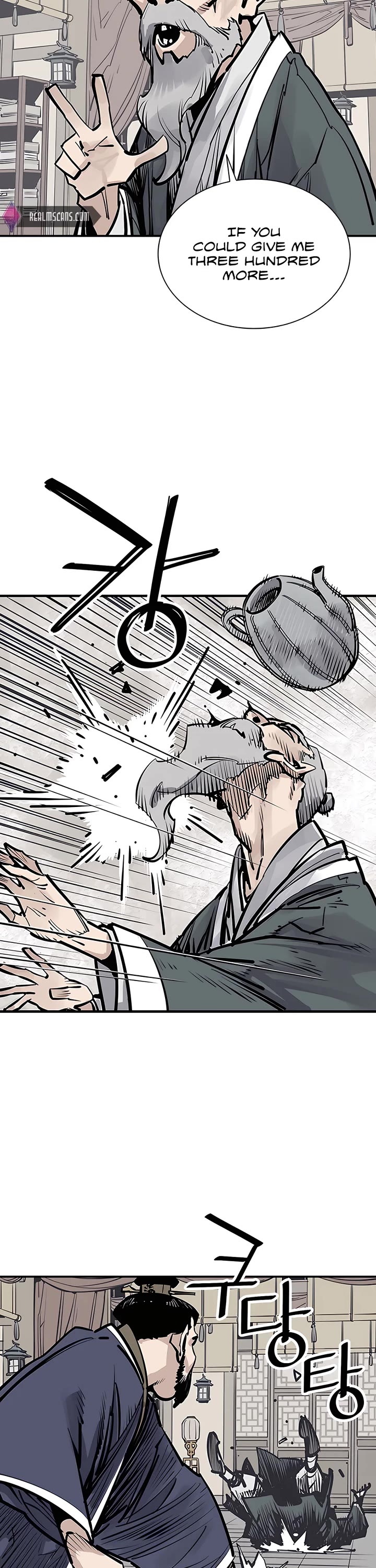 Death God chapter 46 page 26