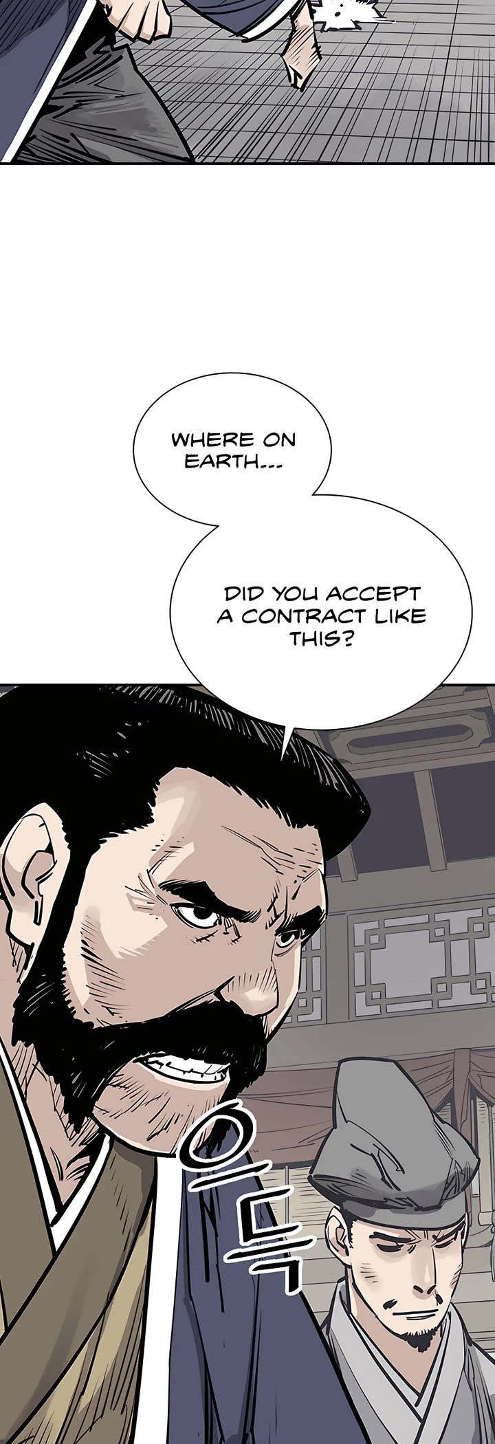 Death God chapter 46 page 27