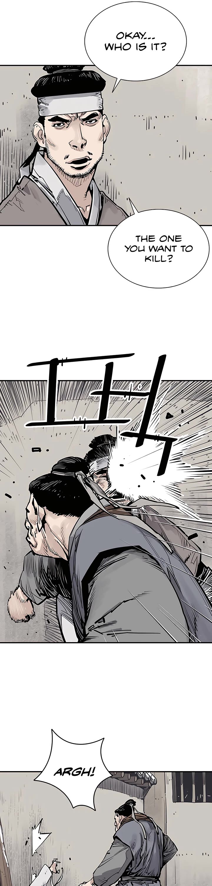 Death God chapter 46 page 42