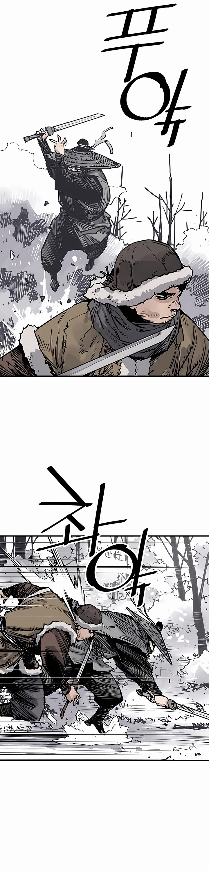 Death God chapter 46 page 5