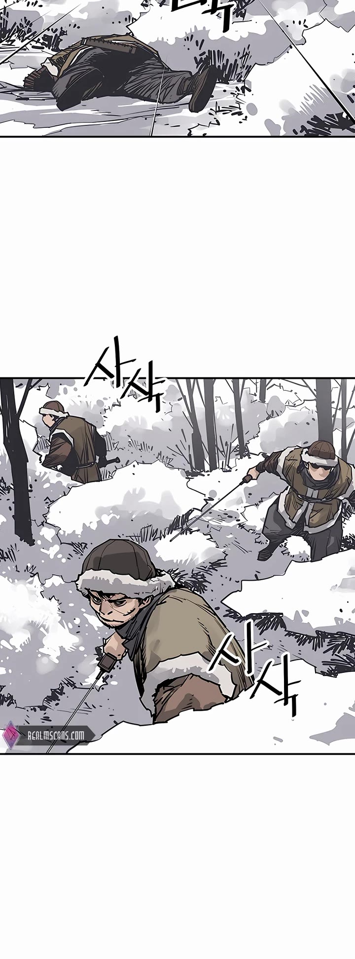 Death God chapter 46 page 7