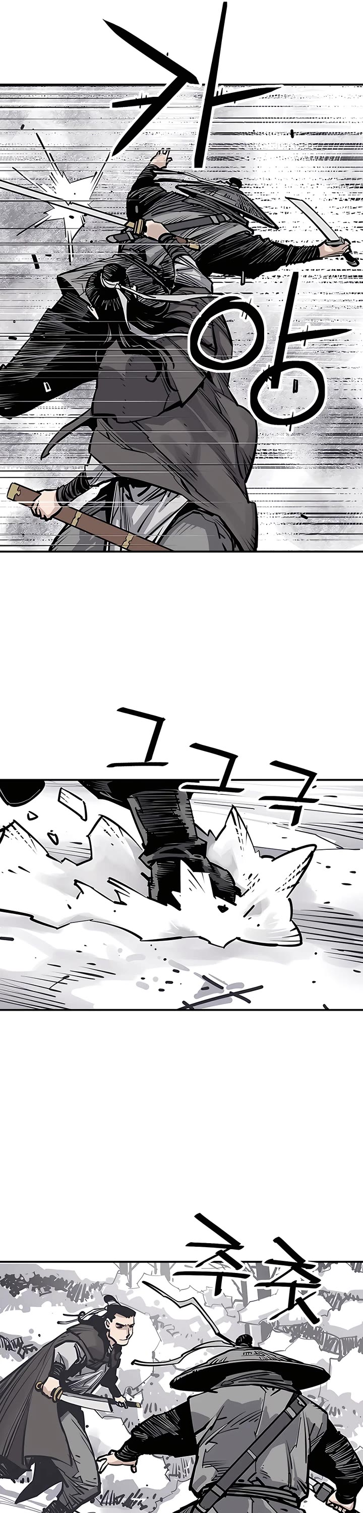 Death God chapter 46 page 9